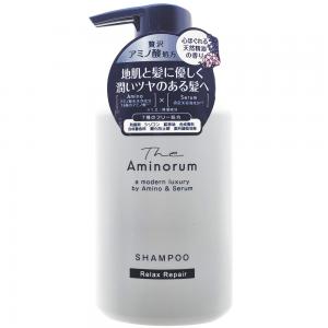 熊野油脂KUMANO奢華氨基酸修護洗精400ML