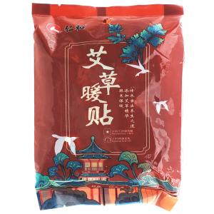 仁和藥業 仁和堂艾草熱敷暖貼10片入