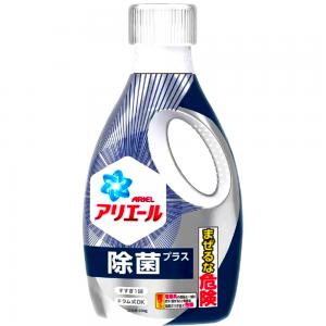 P&G(除臭除菌)超濃縮除臭洗衣精690G