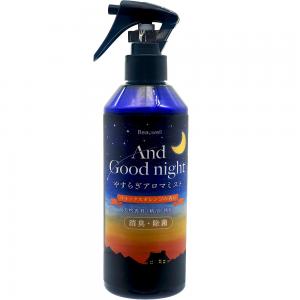 BEAUWELL AGN(舒鬆柑橘)寢具織物香氛除臭噴霧285ML
