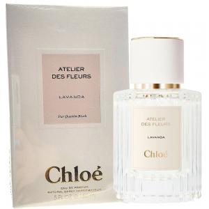 CHLOE(薰衣草情人夢)仙境花園系列150ML