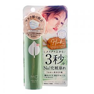 MAKECOVER香草精華3秒隱形薄膜定妝噴霧65G