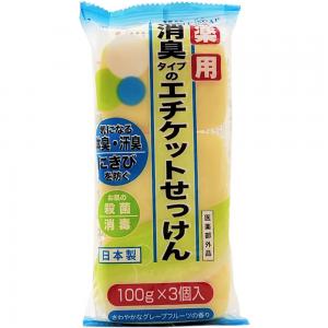(新)日本製止菌消臭清潔皂3入300G