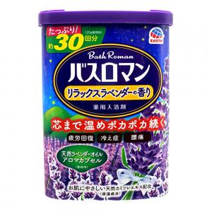 EARTH薰衣草地球製藥溫浴入浴劑600G