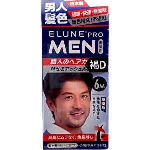 ELUNE伊露恩職人染髮霜-6M暗灰栗色