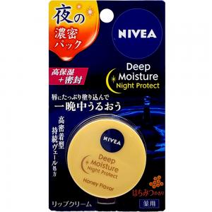 NIVEA(蜂蜜)夜間高保濕護唇膏