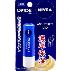 NIVEA(微香)濃厚保濕護唇膏