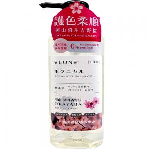 ELUNE(岡山櫻花)植物精萃洗髮精500ML
