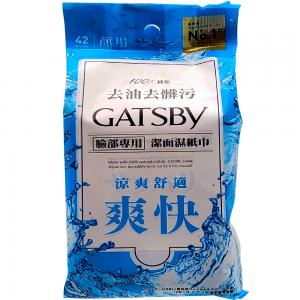 GATSBY 潔面溼紙巾(冰爽型)42枚