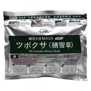 GIK積雪草舒緩保濕面膜21PCS