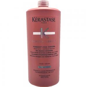 KERASTASE恆采重生髮乳1000ML