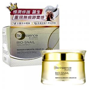 BIO-ESSENCE蝸牛原液修護嫩滑霜50G