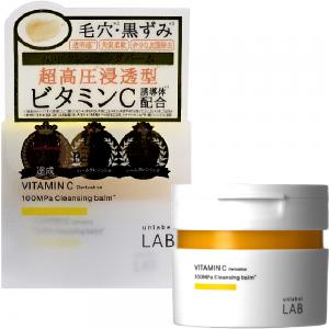 UNLABEL LAB超快毛孔淨透維他命VC卸妝霜90G