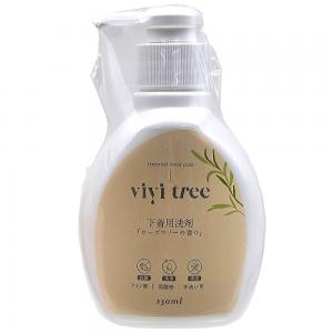 VIVTREE私密衣物抗菌洗手精230ML