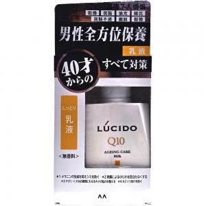 L'UCIDO倫士度 男性全方位保養乳液100ML