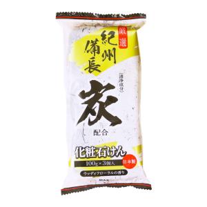 MAX沐浴炭香皂(100G*3)