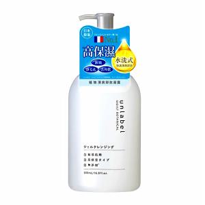 UNLABEL植物高保濕清爽卸妝凝露500ML