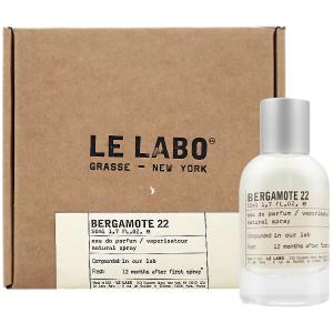 LE LABO 22佛手柑淡香精50ML