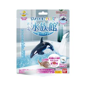 BANDAI水族館海洋生物篇入浴球115G