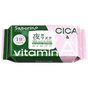 BCL CICA&VA晚安面膜30枚入