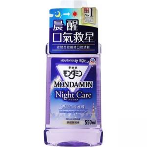 夢納明夜間護理漱口水(紫)550ML