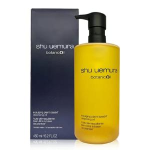 SHU UEMURA柚子精萃潔顏油450ML