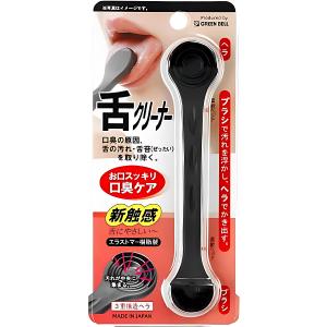 日本綠鐘 匠之技專利矽膠潔齒刮舌苔潔棒( G-2180)
