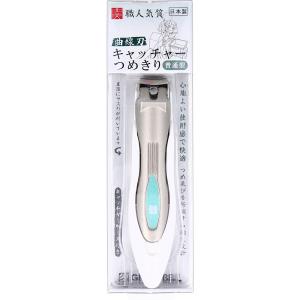 日本綠鐘 NC不鏽鋼安全指甲剪(NC-128/L)