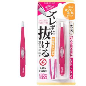 日本綠鐘 圓口毛拔(GT-232)2色隨機出貨