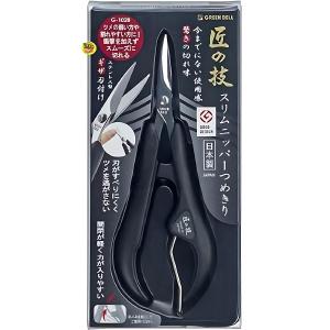 日本綠鐘 匠之技齒刃修甲剪(G-1028)