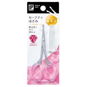 日本綠鐘 安全修眉剪2入(PSG-108)