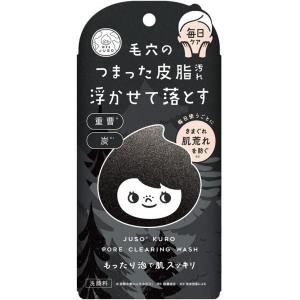 JUSO KURO 黑頭對策 碳x蘇打洗顏泡100G