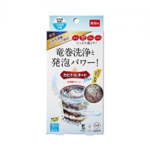 KT龍捲威力(直立)洗衣槽除霉清潔劑200g+10g