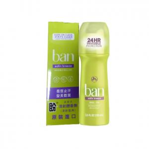 BAN(紫)清新體香劑滾珠式103ML